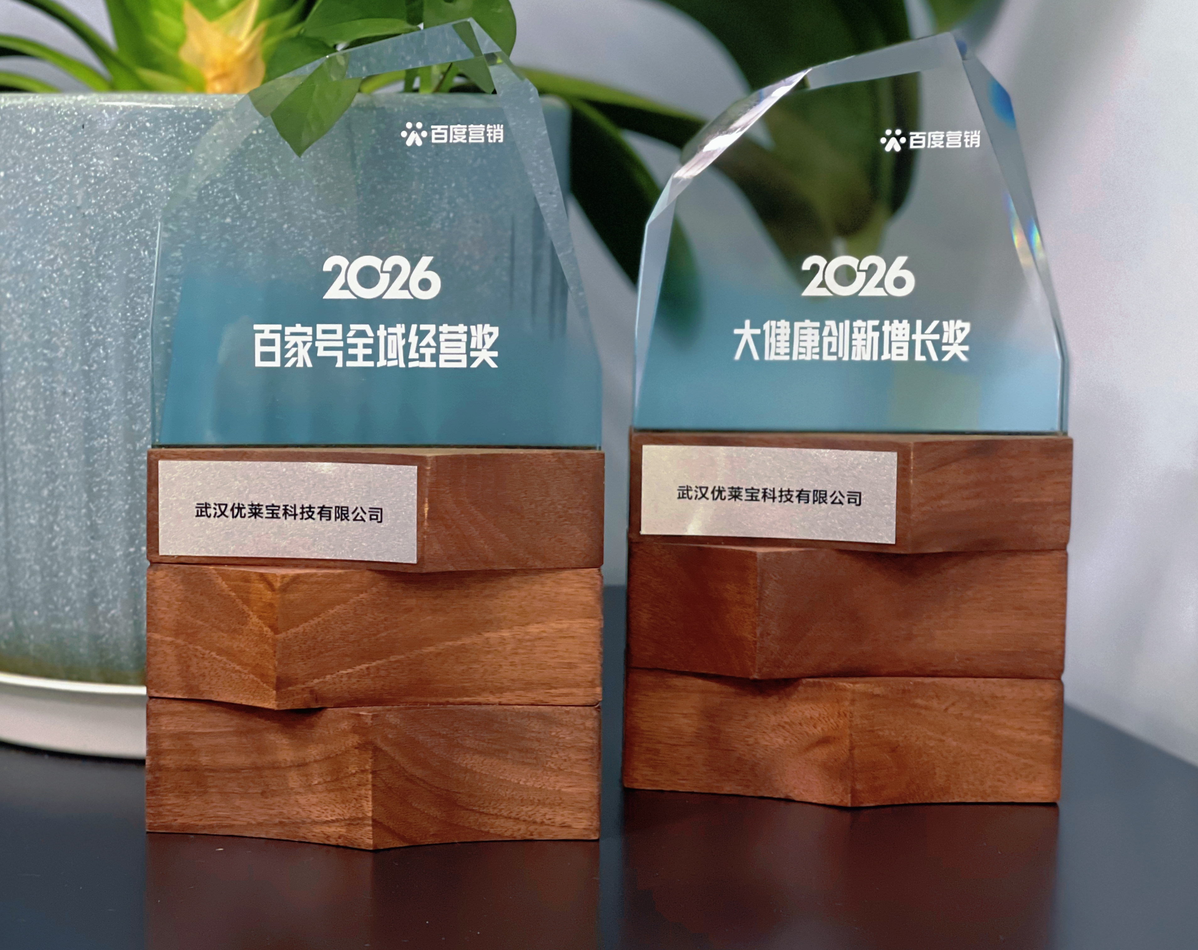 微信图片_20260720104240_417_279.jpg