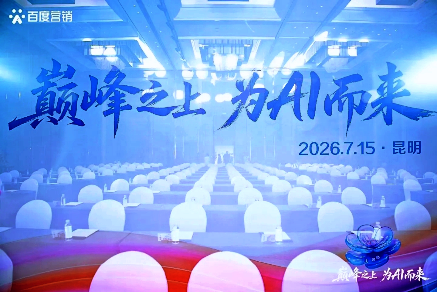 微信图片_20260720100924_410_279.jpg