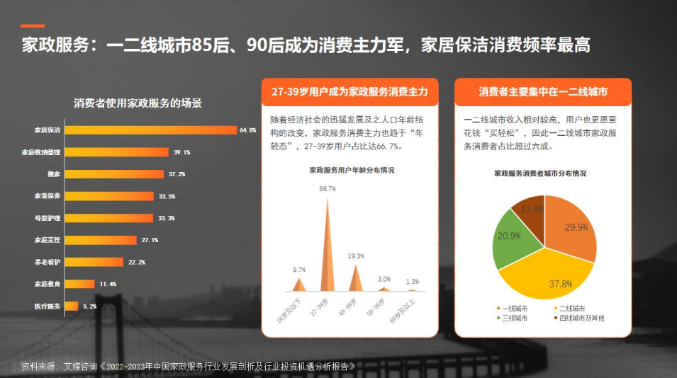 image (4).png image (4).png