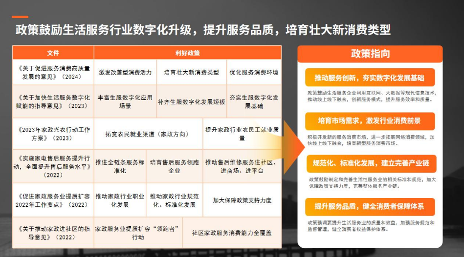 image (1).png image (1).png