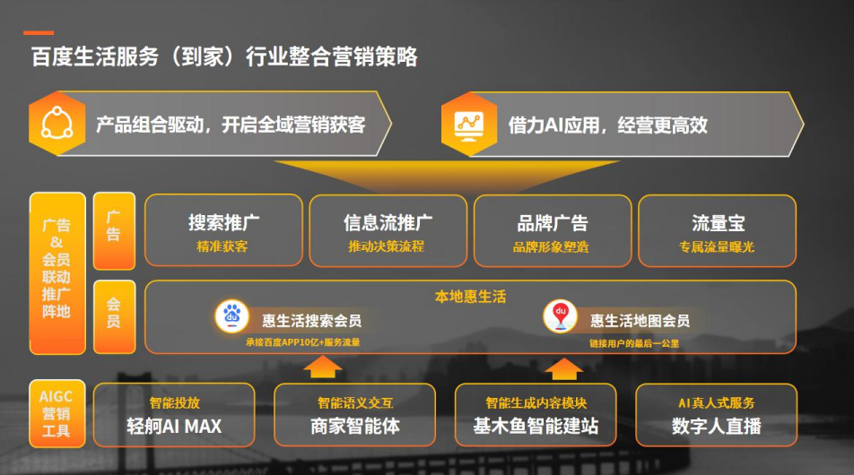 image (7).png image (7).png