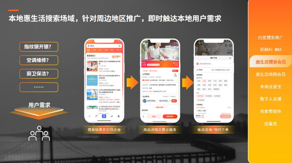 image (10).png image (10).png