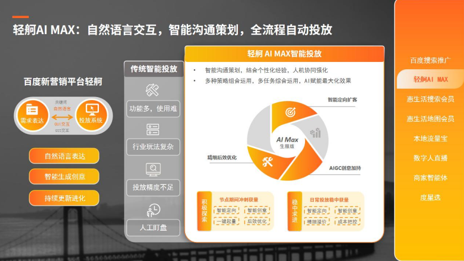 image (9).png image (9).png